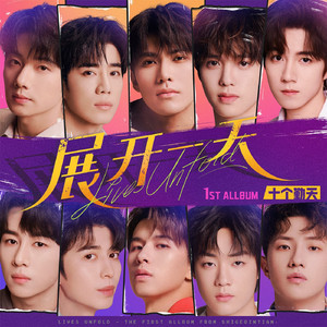 降央卓玛b大还是小
