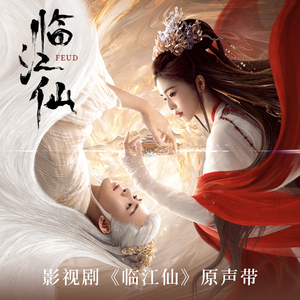 降央卓玛b大还是小
