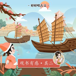 降央卓玛b大还是小
