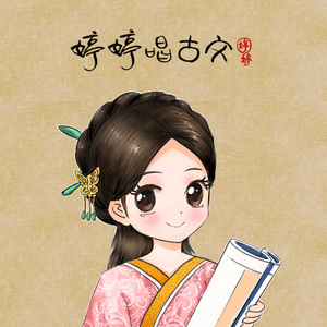 降央卓玛b大还是小
