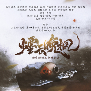 降央卓玛b大还是小
