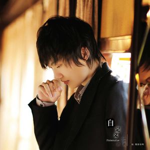 降央卓玛b大还是小
