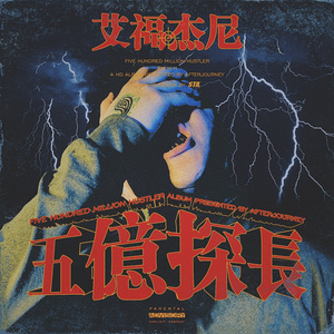 降央卓玛b大还是小
