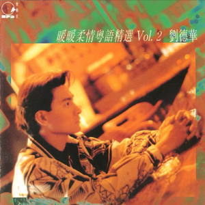 降央卓玛b大还是小
