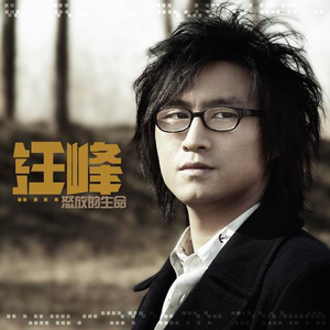 降央卓玛b大还是小
