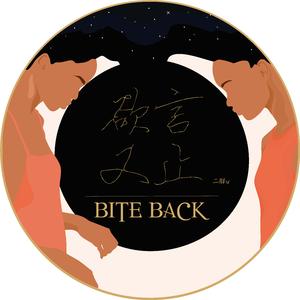 降央卓玛b大还是小
