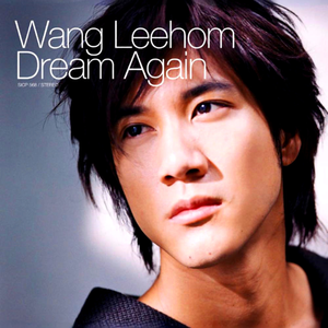 降央卓玛b大还是小
