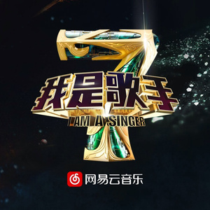 降央卓玛b大还是小
