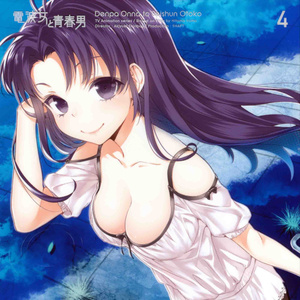 降央卓玛b大还是小
