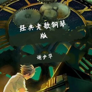 降央卓玛b大还是小
