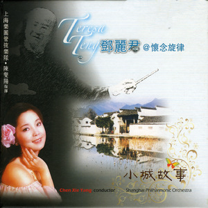 降央卓玛b大还是小
