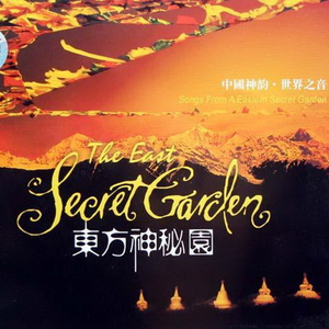 降央卓玛b大还是小
