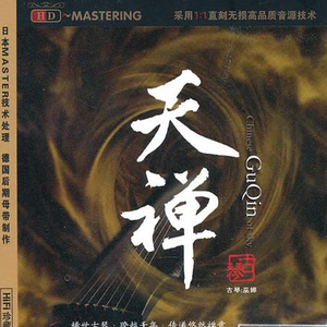 降央卓玛b大还是小
